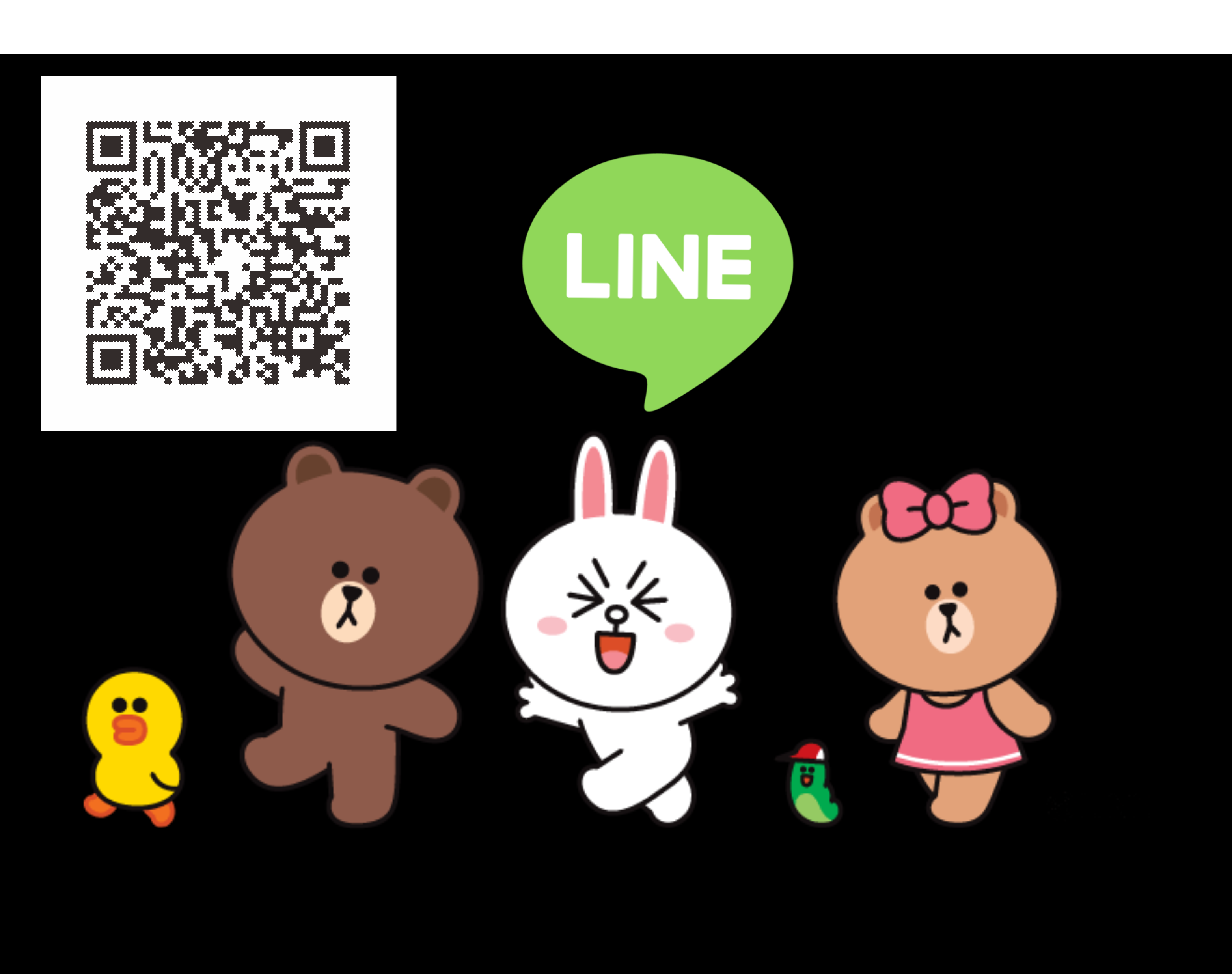 LINE ICON